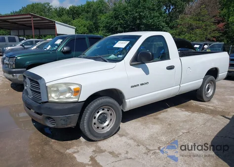 2007 Dodge Ram 1500 St из США, поврежденный, VIN 1D7HA16P17J616035